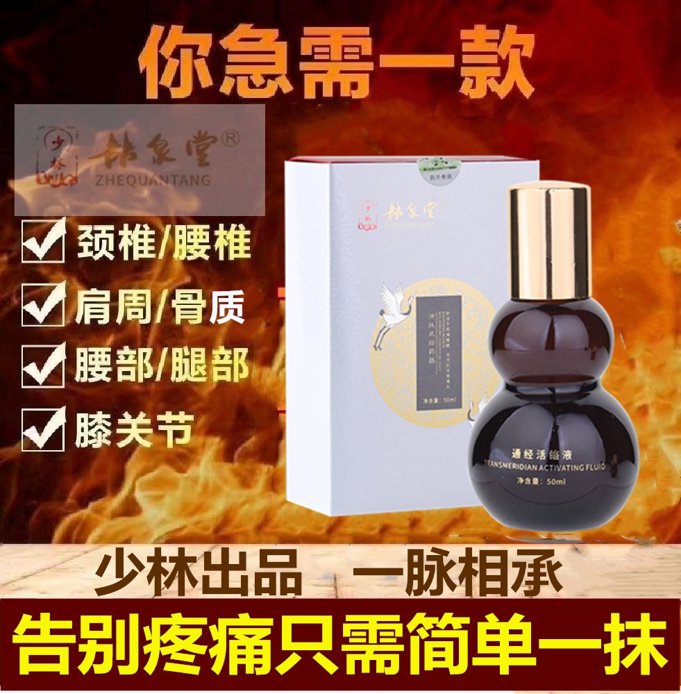 易优模板库