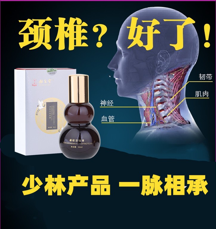共展蓝图