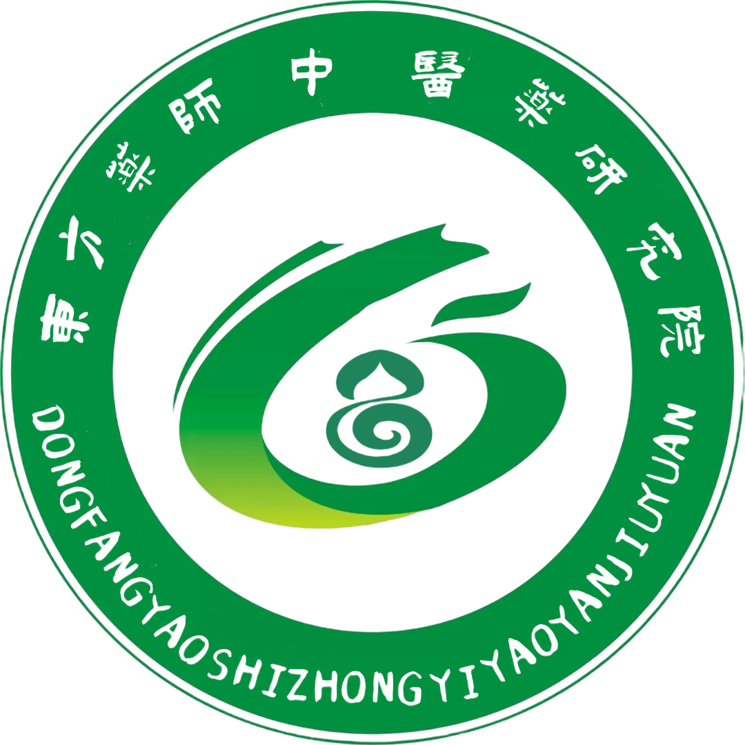 东方药师中药发酵